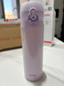 膳魔师（THERMOS）保温杯316L不锈钢大容量水杯儿童男女情侣杯子生日新年礼物团购 SPlus薰衣草紫 500ml 实拍图