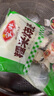 安井 糯米大烧卖 1kg 2斤装约20个烧麦 家庭装面点 速冻早餐半成品 实拍图