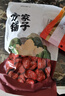 方家铺子特级新疆灰枣500g  1斤红枣果干新疆特产 泡茶煲汤煮粥零食 实拍图