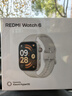 小米（MI）REDMI Watch 6 皎月银 国家补贴 澎湃OS 3 心率血氧监测 蓝牙通话 红米手表6 智能手表 小米汽车 实拍图