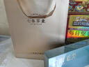 七春 绿茶信阳毛尖茶叶河南特产茶叶独立包装120g茶叶礼盒过年送礼 实拍图