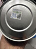 美赞臣蓝臻3段820g/400g奶粉 幼儿配方奶粉 荷兰原装进口含乳铁蛋白 820g*4罐【新国标】 25年最新产 实拍图