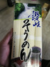 赞岐新日期日本进口 细挂面800g直细面条 日式拉面龙须面素面条速食面 实拍图