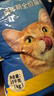 喜跃猫粮 成猫英短美短全猫种通用全价猫粮 成猫海鲜味10kg 实拍图
