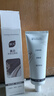 BUV美白洗面奶淡斑提亮肤色男女士专用烟酰胺去黄痘印氨基酸法国进口 实拍图