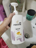潘婷氨基酸洗发水强韧防断750G洗发水洗头膏男女通用 实拍图