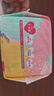 高洁丝【柔滑呵护】少女肌卫生巾240mm5包*18片日用姨妈巾京东自营旗舰 实拍图
