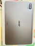 宏碁（acer）平板pad 10.4英寸2k高清全面屏4G插卡全网通话低蓝光护眼电脑a ipad8G+128G灰A510 实拍图