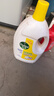 滴露（Dettol）衣物除菌液 消毒液 柠檬3L 99.9%杀菌除螨内衣儿童衣物可配洗衣液 实拍图