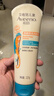 艾惟诺（Aveeno）儿童润肤乳 青少年燕麦补水保湿身体乳227g*2 实拍图