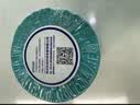 巨讯科技 热敏标签纸一盒 不干胶打印纸 条码纸/电子秤纸 70mm*40*1200张*5卷 单排 横版 实拍图