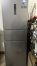 美的（Midea）238升三门冰箱灰色小型风冷家用变频一级能效宿舍租房以旧换新小冰箱MR-249WTPE【国家补贴】 实拍图