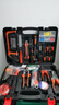 绿林（GREENER）家用工具箱套装 五金手动家庭电工木工电讯维修工具套装 全能套装 实拍图