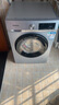 西门子（SIEMENS）iQ300 10公斤大容量 全自动滚筒洗衣机自带烘干 洗烘一体 蒸汽除菌 热风清新 双重净筒 WN54A1X42W 实拍图