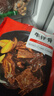 大希地腌制 调味牛仔骨 带骨牛小排  牛肉 牛肋骨烧烤食材冷冻 400g 实拍图
