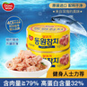 东远【新日期】金枪鱼罐头100g*2罐原味油浸 海鲜零食即食健身高蛋白 实拍图