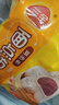 三全豆沙包960g约32只 早餐半成品儿童早点即食包点家庭装速食食品 实拍图