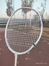 李宁（LI-NING）羽毛球拍雷霆10新珍珠白暗紫蓝全碳素单拍已拉线AYPV079-4 实拍图