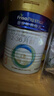 美素佳儿（Friso）皇家美素佳儿（Friso Prestige）幼儿配方奶粉12-36月龄幼儿 3段 400g *1罐（品牌新客到手138） 实拍图