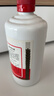 茅台 飞天 酱香型白酒 53度 500ml 单瓶装 24/25随机【名酒鉴真】 实拍图