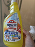 花王（KAO）浴室清洗剂500ml 水垢清洁剂擦玻璃瓷砖去除水渍水垢神器泡沫喷雾 实拍图