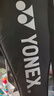 YONEX尤尼克斯羽毛球拍对拍碳素中杆比赛训练锐速NR7000I已穿线附手胶 实拍图