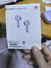 华为原装蓝牙耳机FreeBuds SE 2超长续航无线蓝牙耳机听歌听音乐商务通话新款2024原装半入耳式耳机 香芋紫+保护套 标配 实拍图