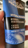 欧莱雅男士水能润泽双效洁面膏100ml洗面奶控油补水保湿护肤品生日礼物 实拍图
