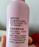 贝亲（Pigeon）桃子水  婴儿爽身露 四季通用 200ml  *2 实拍图