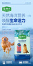 麦富迪狗粮 藻趣儿狗粮成犬粮牛肉螺旋藻 均衡营养2.5kg 实拍图