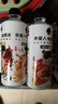 外星人电解质水0糖0卡饮料 青柠口味 500mL*15瓶 整箱装 实拍图