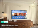 创维壁纸电视A7F Pro 75英寸超薄壁画艺术 miniled平板智能家电液晶以旧换新 国家补贴 实拍图