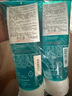 雅漾（Avene）控油净肤洁面凝胶200ML*2 敏肌清痘洗面奶温和去角质清洁乳男女 实拍图