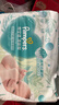 帮宝适超薄透气清新帮透氧Pro婴儿纸尿裤尿不湿尿片尿布XL38 实拍图