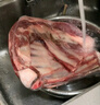 鲜京采澳洲精选原切羊肋排（偏瘦） 2斤/袋 草饲羊肉 京东自有品牌 实拍图