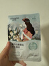 自然堂喜马拉雅植物面膜28片 补水保湿护肤品套装女生日礼物 实拍图