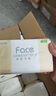 洁柔抽纸 粉Face柔韧3层120抽*20包 可湿水面巾纸  整箱纸巾 热门商品 实拍图