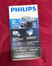 飞利浦（PHILIPS）电动剃须刀经典便携款 自研磨刀片刮胡刀  圣诞节礼物送男友送老公父亲生日礼物PQ190/16 出行必备 实拍图