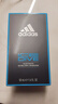 阿迪达斯（adidas）男士进口香水持久留香 薄荷海洋香调 冰点50ml 新年礼物送男友 实拍图
