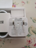 华为冰糖全能充电器(Max 66W) 氮化镓技术3C认证 66W超级快充华为原装充电器适用于Mate70系列/MateXTs 实拍图
