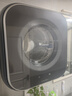 小天鹅（LittleSwan）小海绵2.0高奢版 内衣洗衣机小型全自动 3KG壁挂洗烘一体 婴儿 迷你 TD30MS90 以旧换新 国家补贴 实拍图