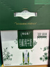 蒙牛特仑苏CBP高钙牛奶250ml*10盒 送礼盒装 实拍图