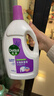 滴露（Dettol）衣物除菌液薰衣草3L 99.9%杀菌除螨 内衣衣物消毒液 可配洗衣液 实拍图