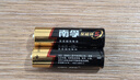 南孚5号电池12粒 五号碱性 聚能环5代 适用耳温枪/血糖仪/无线鼠标/遥控器/血压计/挂钟/指纹锁等 实拍图