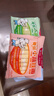 白象 挂面 小面条营养蔬菜易消化番茄菠菜胡萝卜高钙口味240g*4包 实拍图