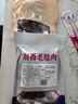 杨大爷 烟熏腊味农家湖南特产腊肉咸肉 湘西老腊肉1斤装500g 实拍图