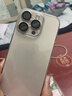 Apple/苹果【政府补贴需激活】iPhone 16 Pro（A3294）128GB 沙漠色钛金属 支持移动联通电信5G双卡双待 实拍图