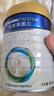 美素佳儿（Friso）皇家婴儿配方奶粉1段（0-6个月婴儿适用）800克 乳铁蛋白 新国标 实拍图