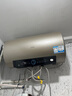 海尔（Haier）国家补贴20%电热水器60升 PD3 金刚无缝胆终身免换镁棒一级能效节能省电储水式大水量家用京东自营 实拍图
