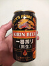 麒麟（Kirin）一番榨 黑啤酒350ml*24罐 日本原装进口 整箱装京东自营 晒单实拍图